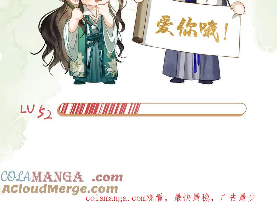 第305页