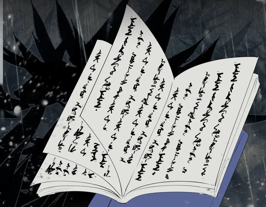 第173页