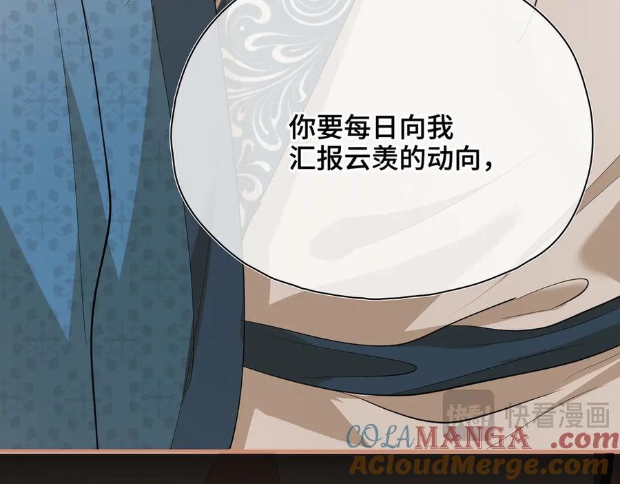 第185页