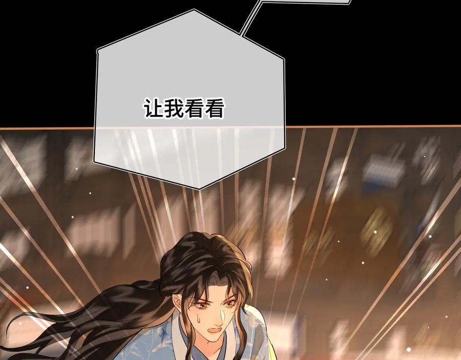 第213页