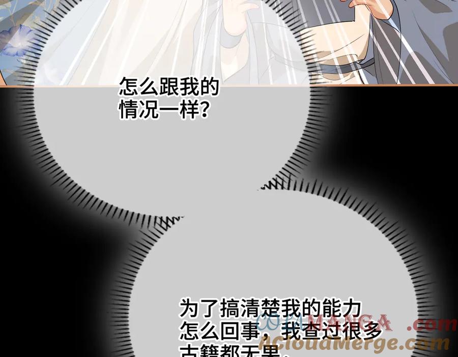 第217页