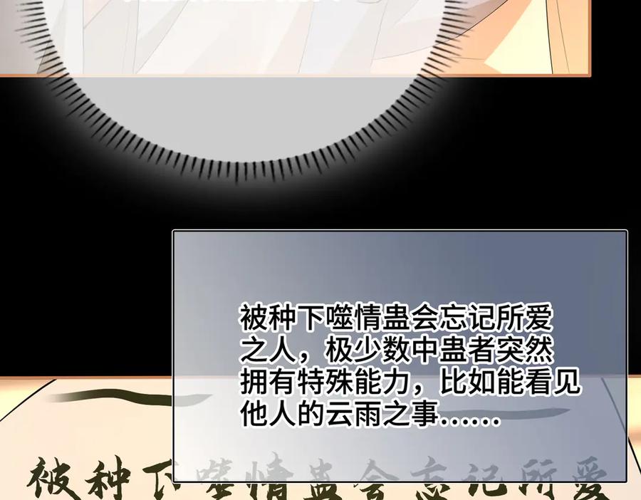 第223页