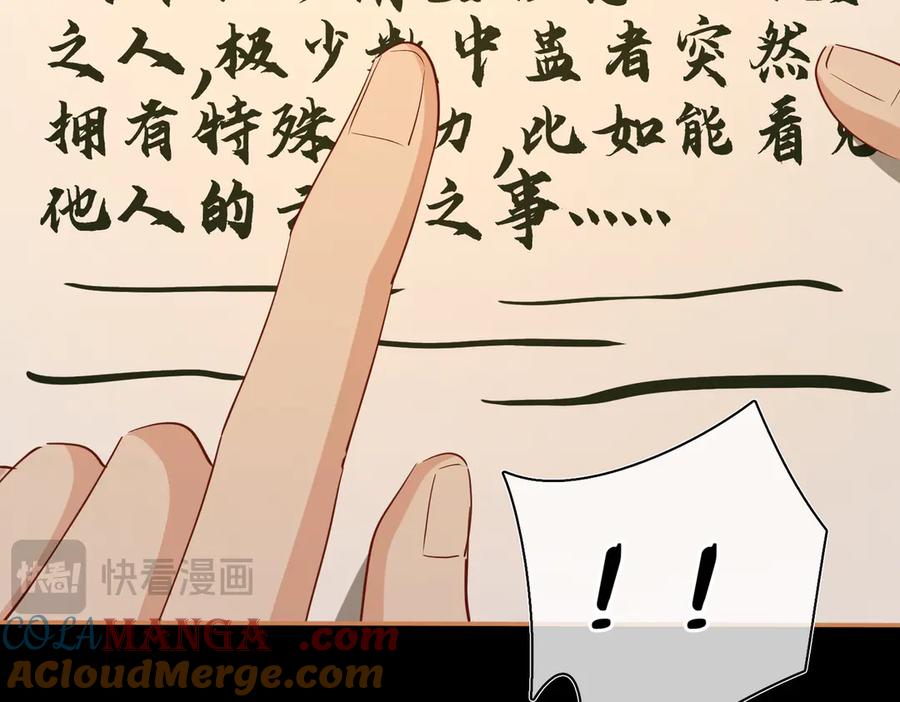 第225页