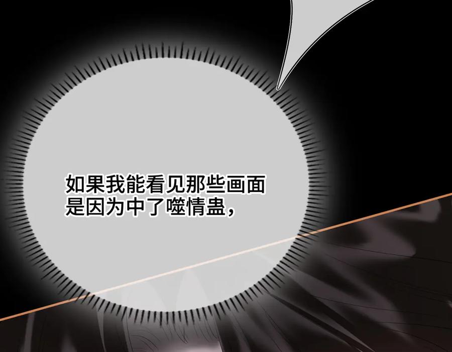 第227页