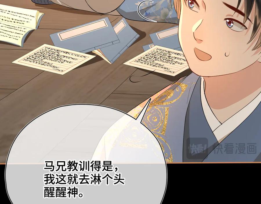 第187页