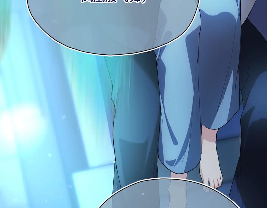第199页