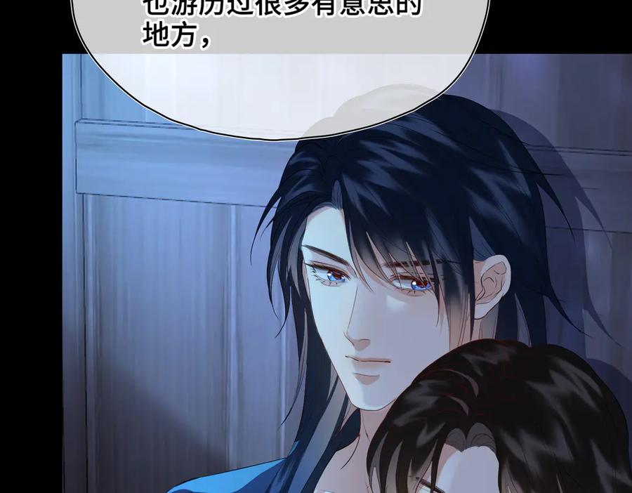 第207页