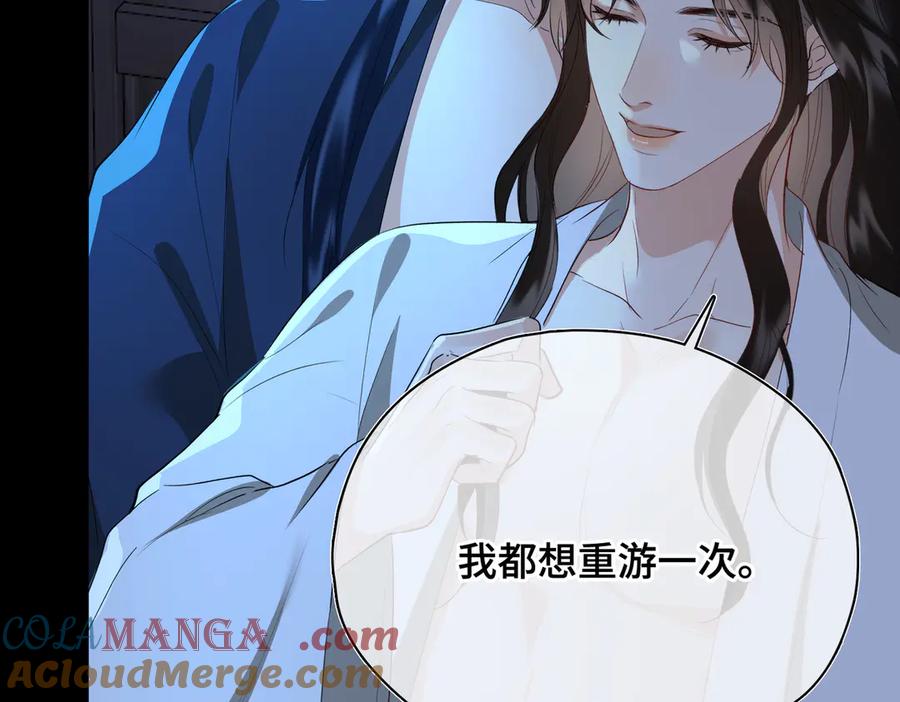 第209页