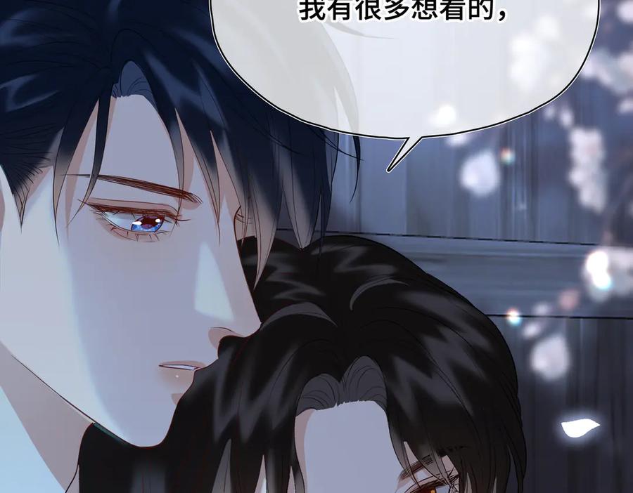 第215页