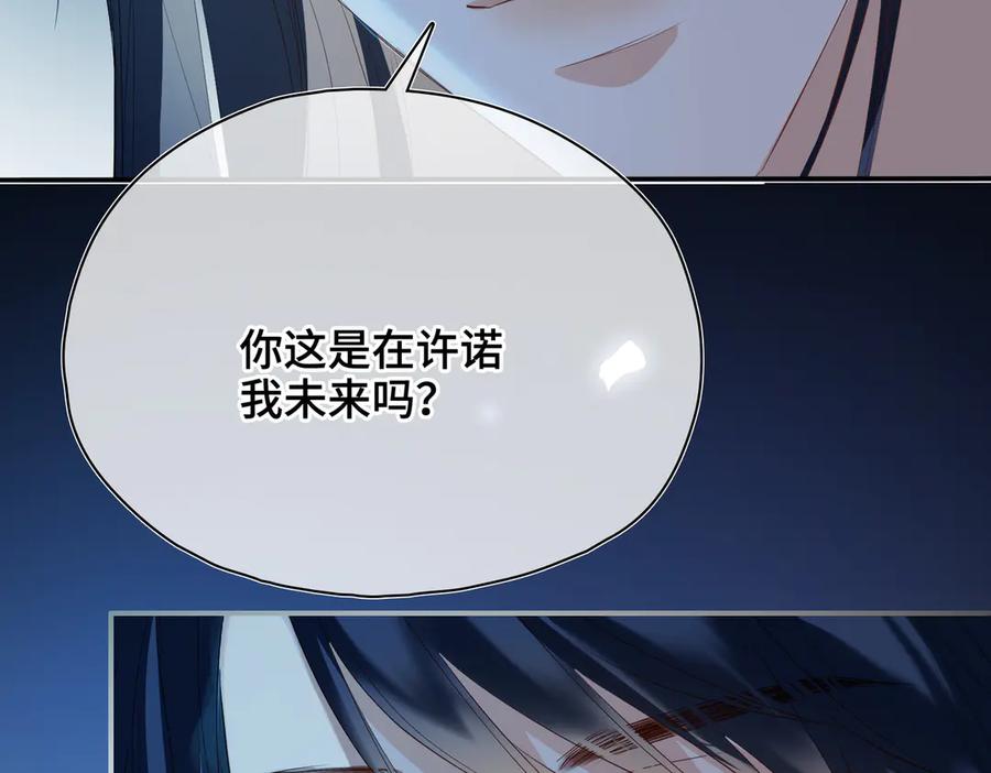 第229页