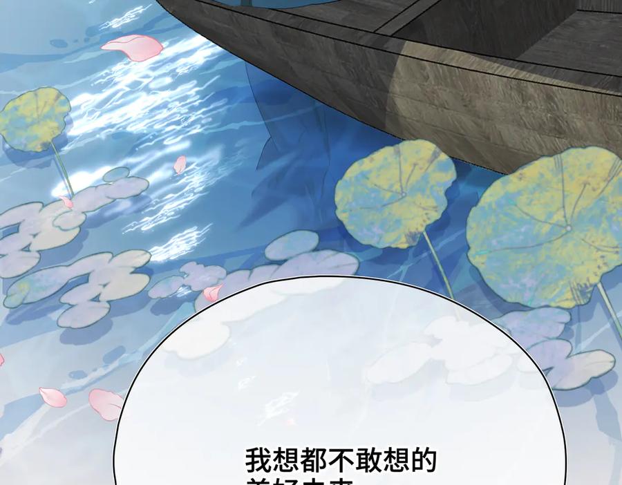 第237页