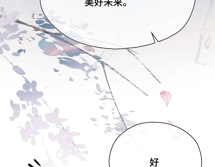第239页