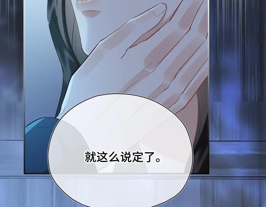 第243页