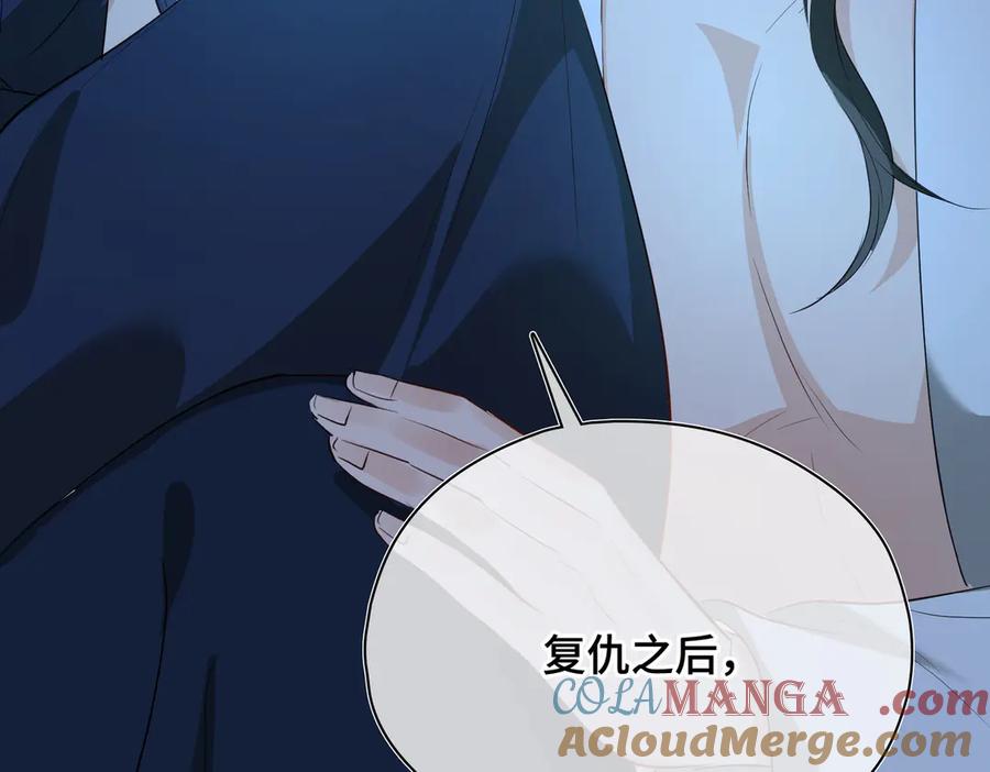 第249页