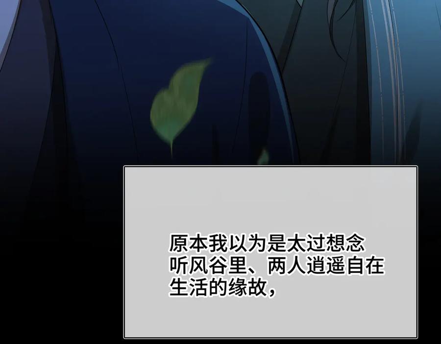 第271页
