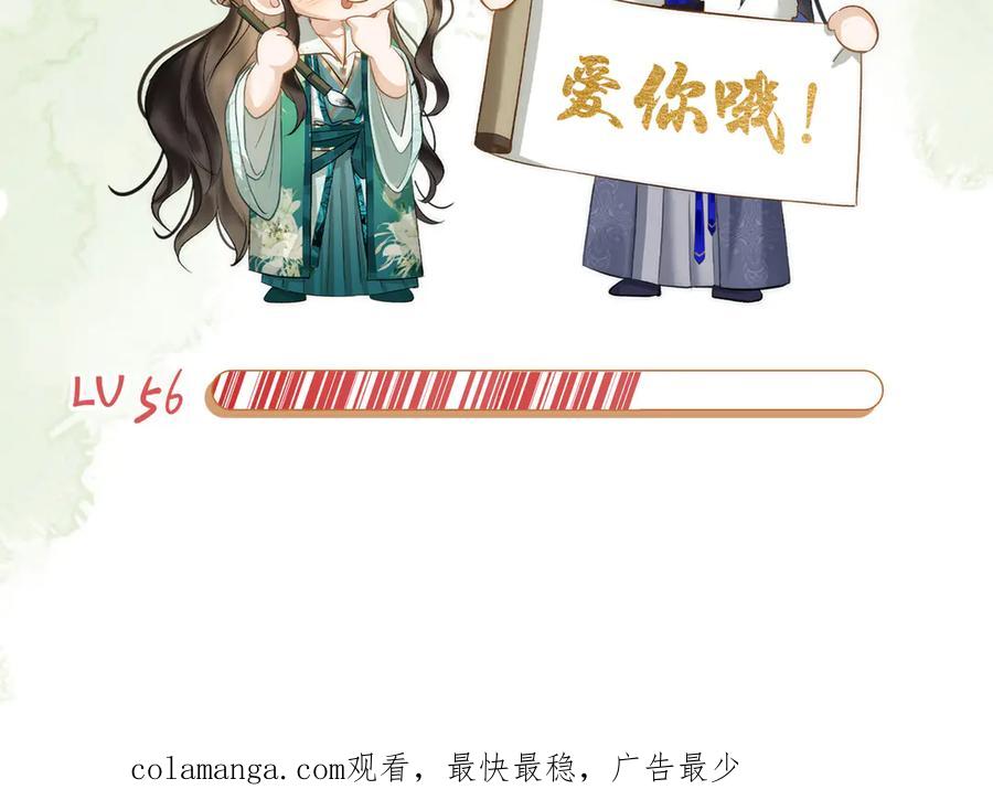 第285页