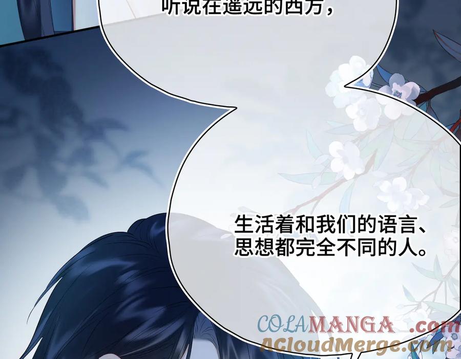 第185页