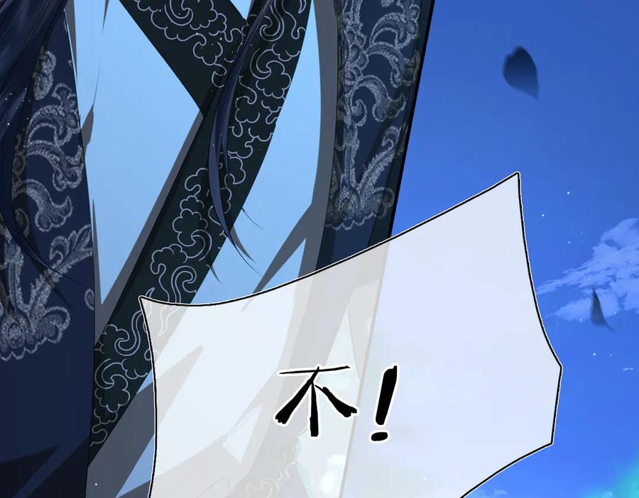 第247页