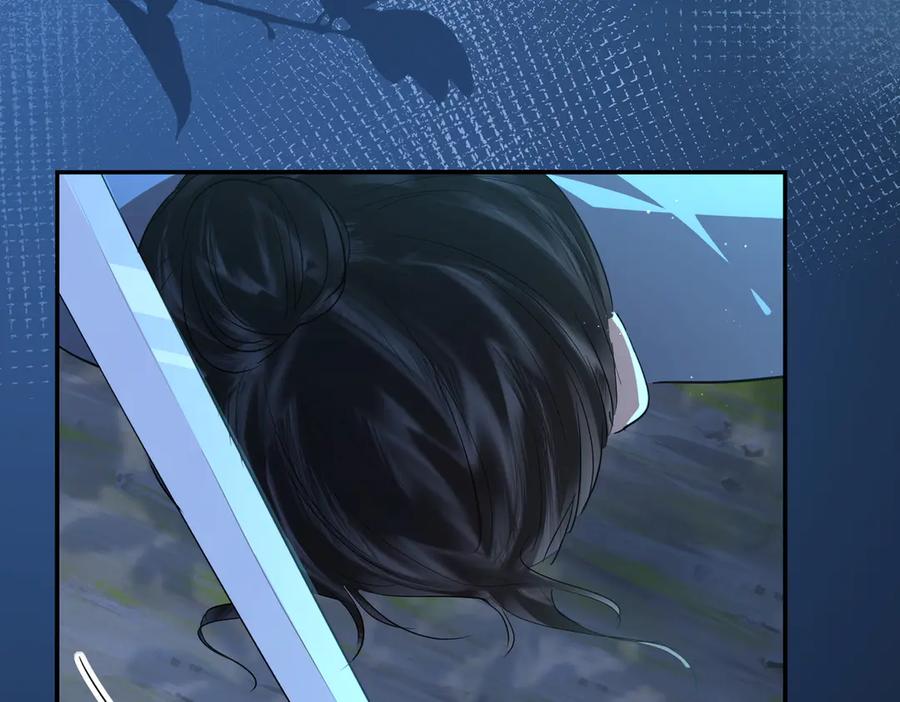 第255页