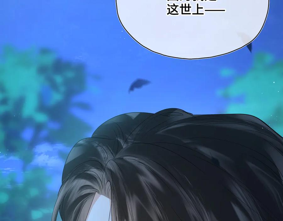第263页