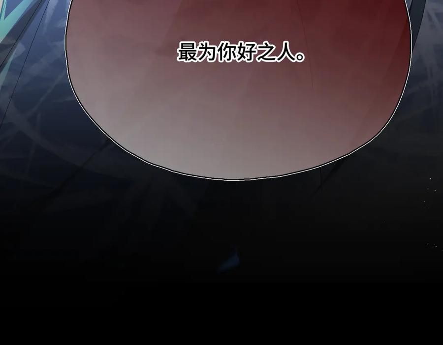 第269页