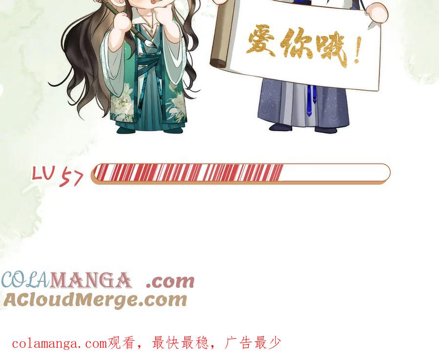 第281页