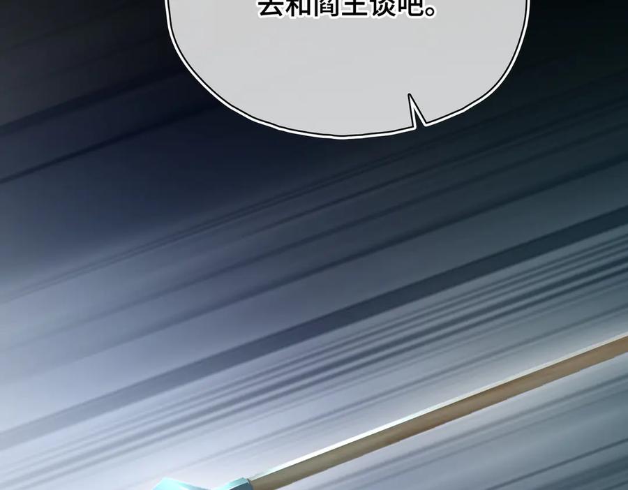 第215页