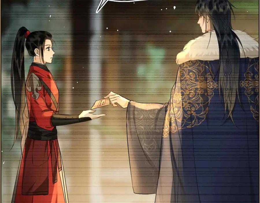 第205页