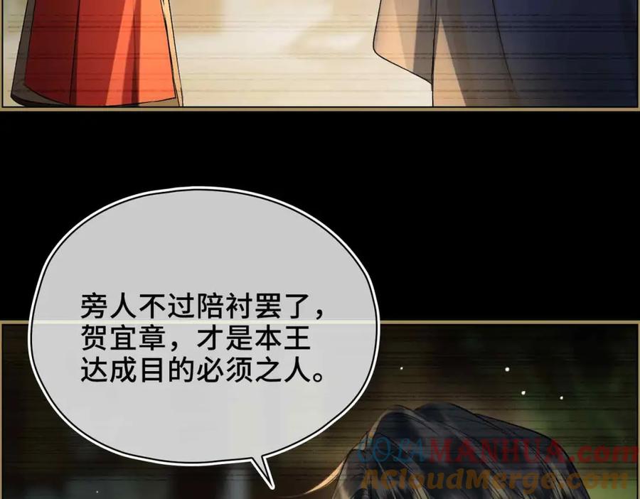 第207页
