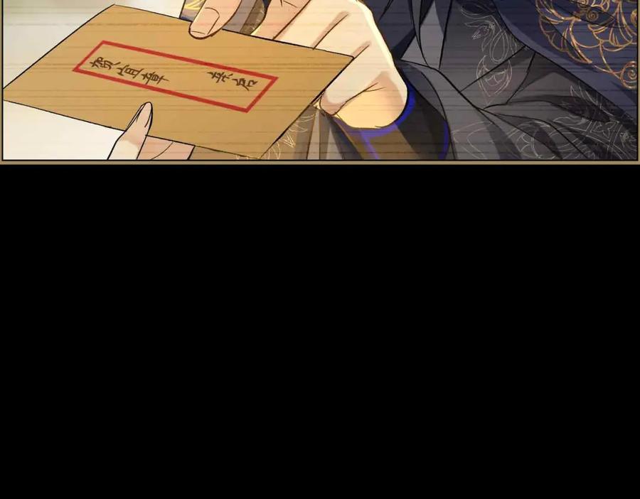 第211页