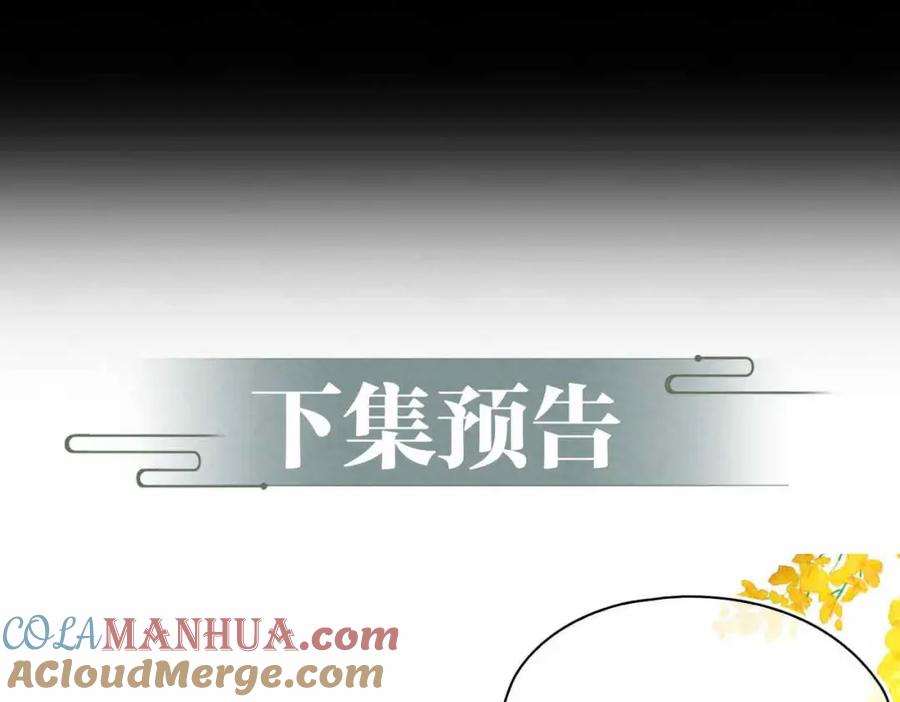 第223页