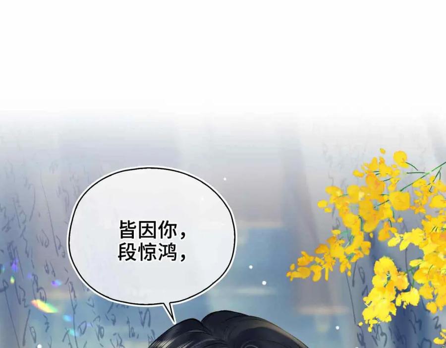 第227页