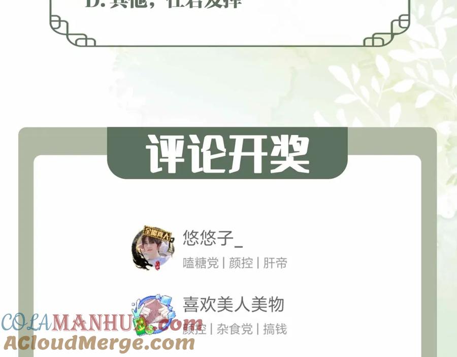第239页