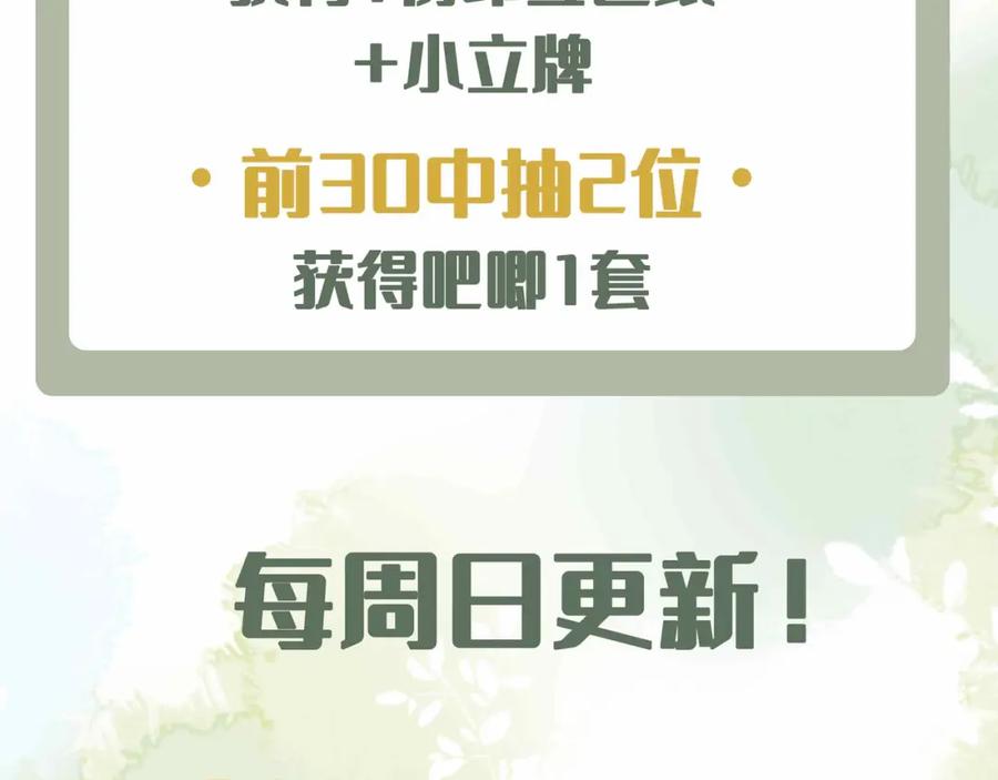 第245页