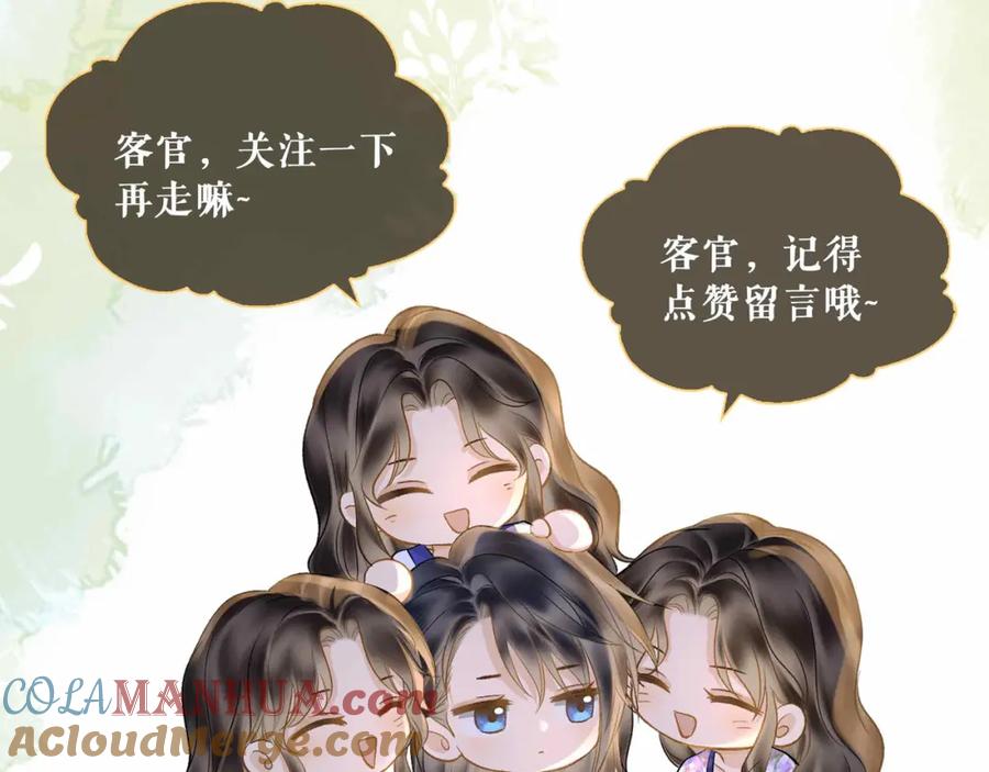 第247页
