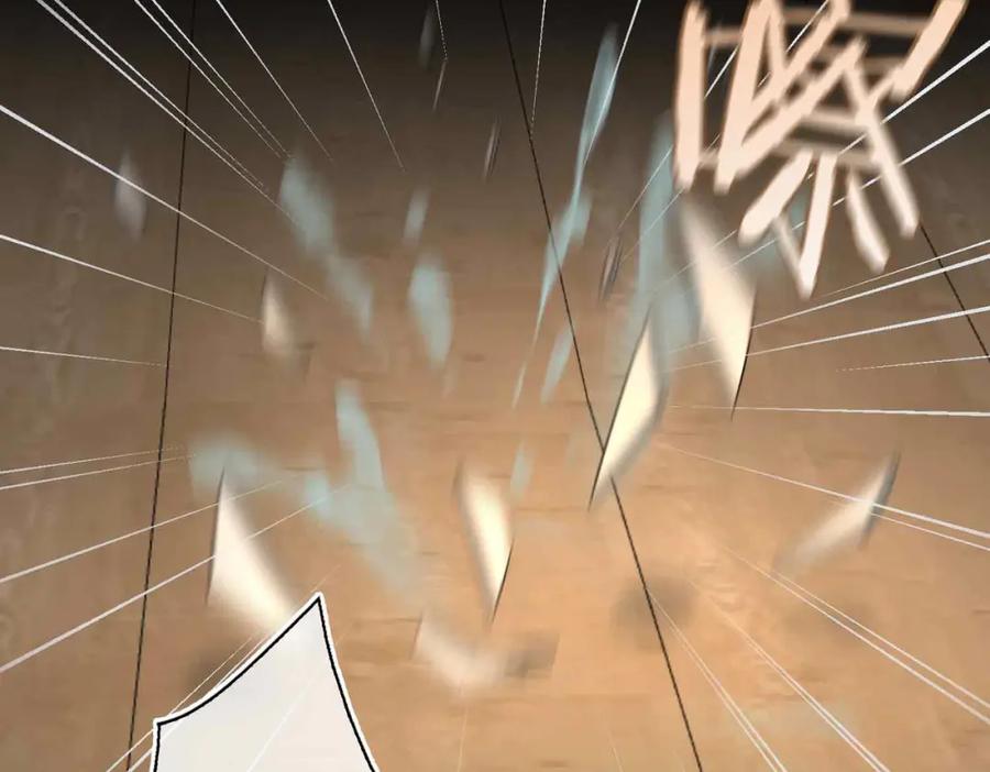第193页