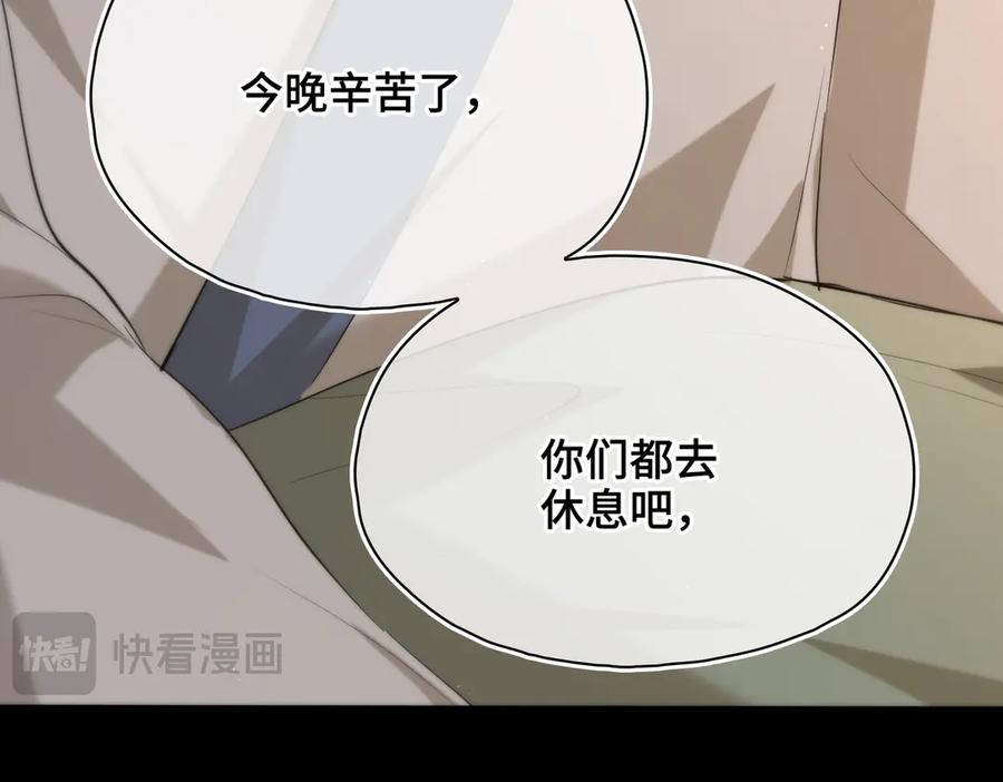 第223页