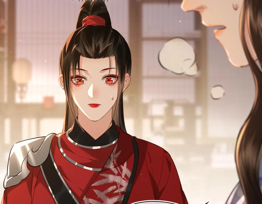第227页