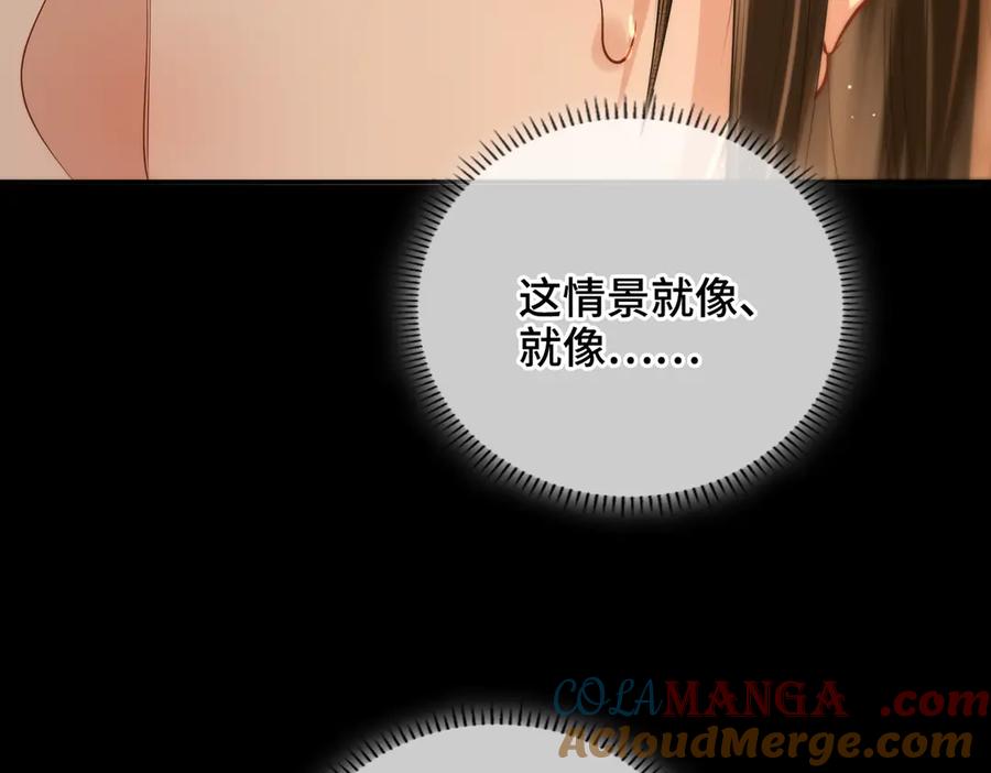 第233页