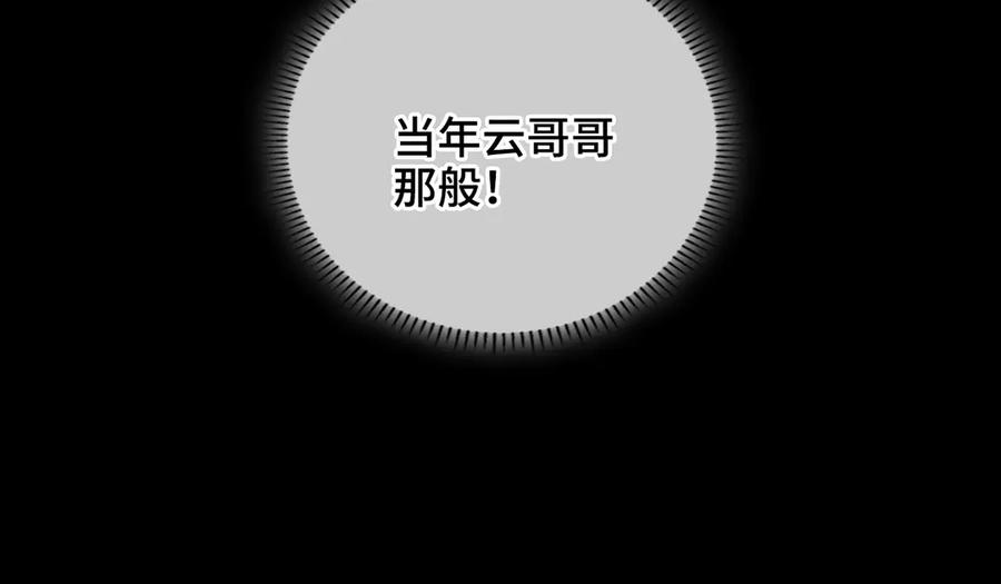 第235页
