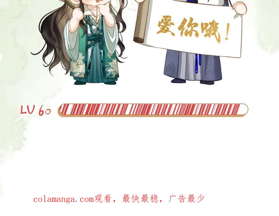 第243页