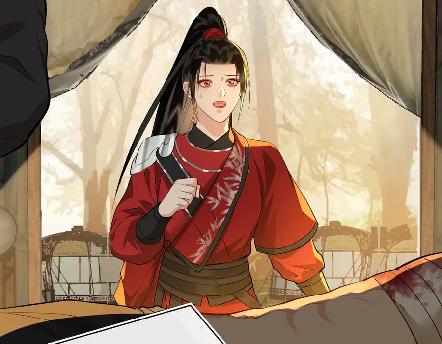 第205页