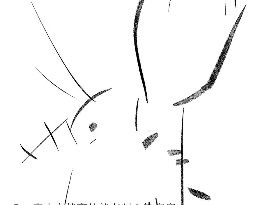 第229页