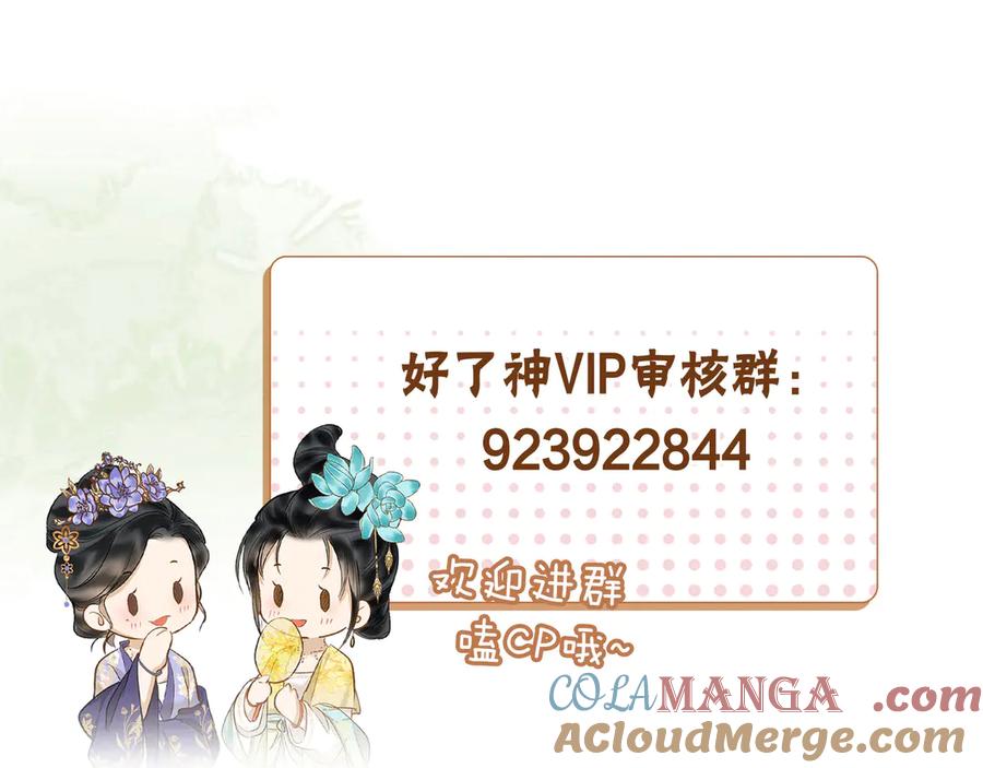 第233页