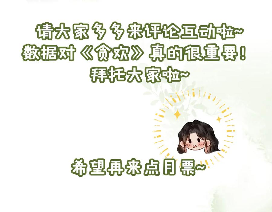 第235页