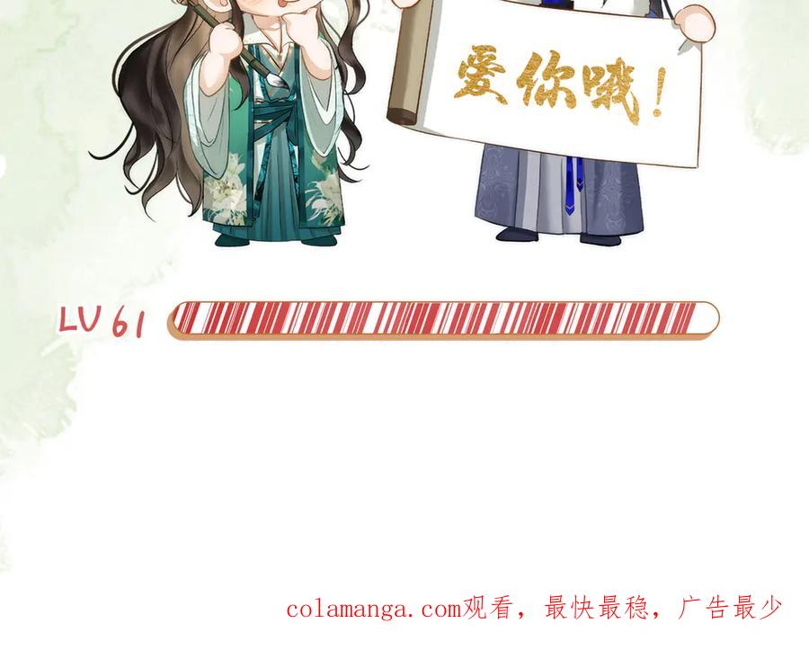 第239页