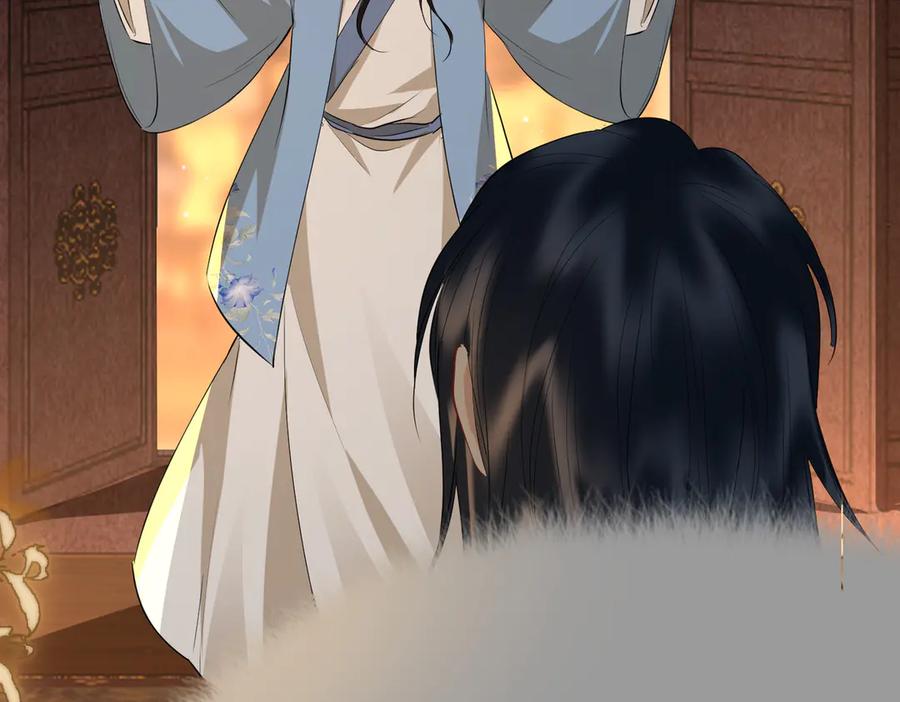 第199页