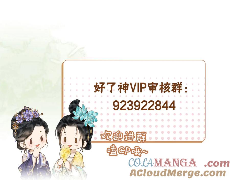 第209页