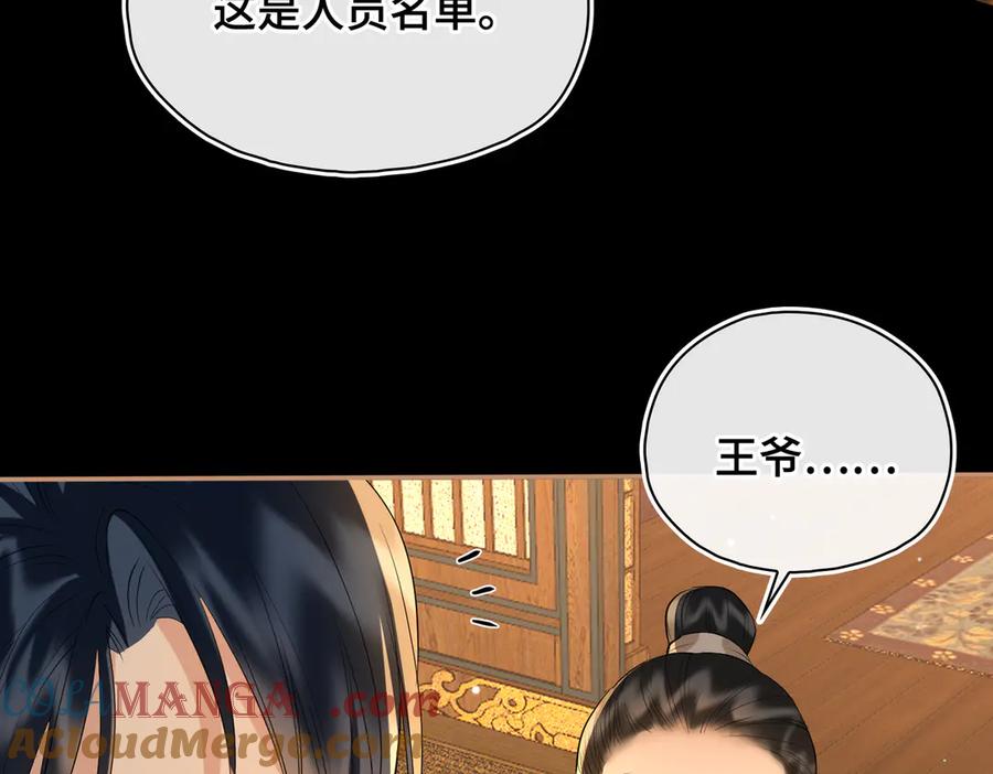 第185页