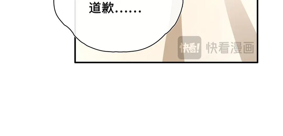 第227页